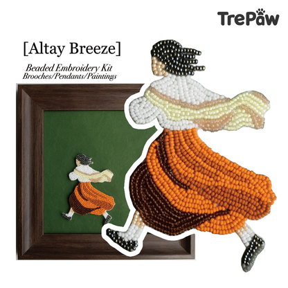 Altay Breeze – Amber