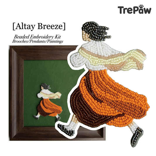 Altay Breeze – Amber