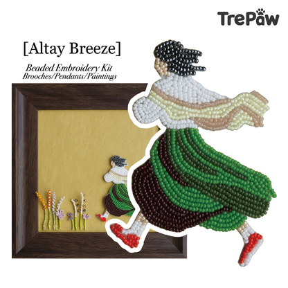 Altay Breeze – Green