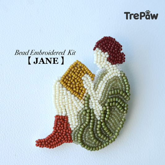 Jane Austen-inspired DIY bead embroidery kit featuring a girl reading a book