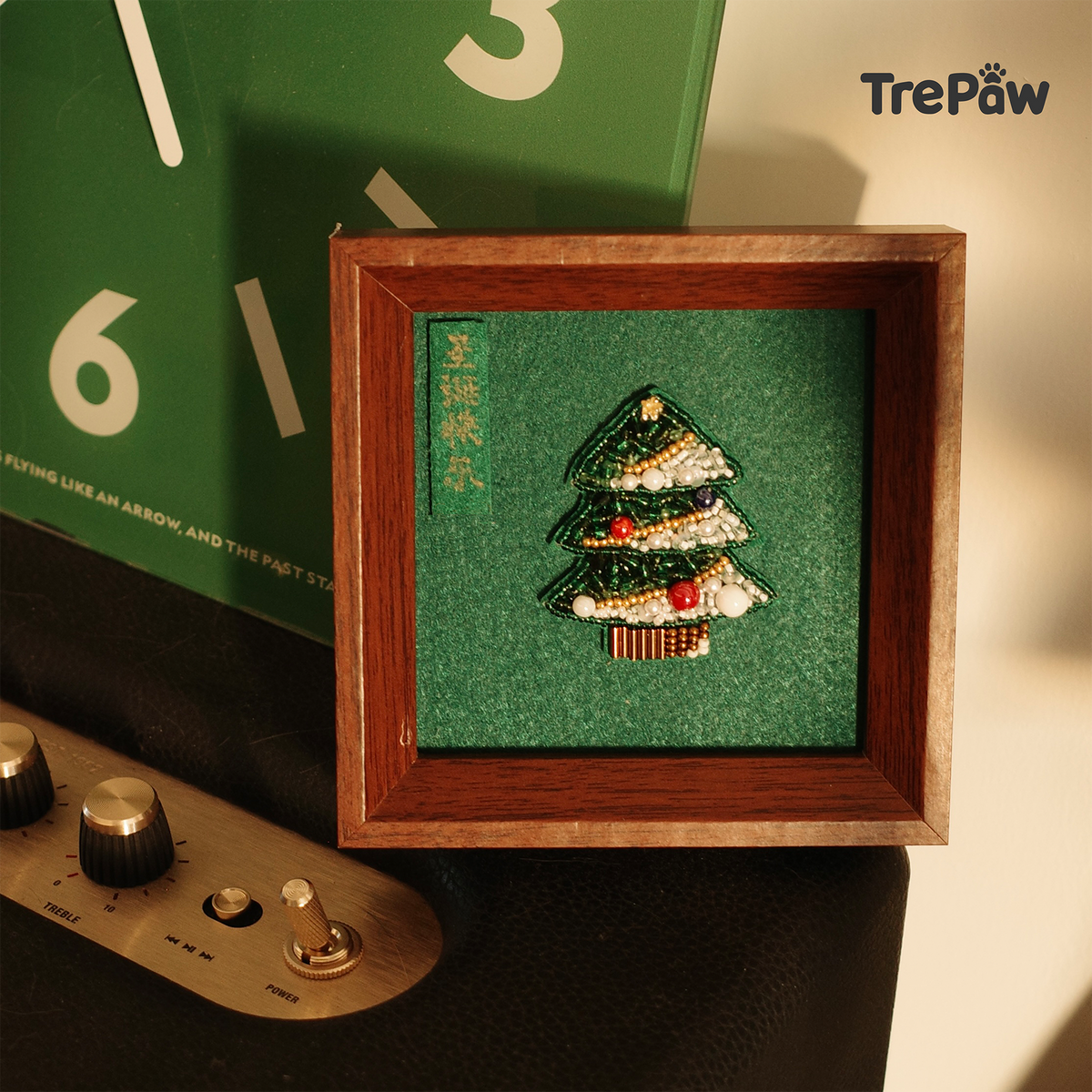 Snowfall Christmas Tree beaded art - finished piece displayed in a frame as home decor, peaceful holiday decoration for any room