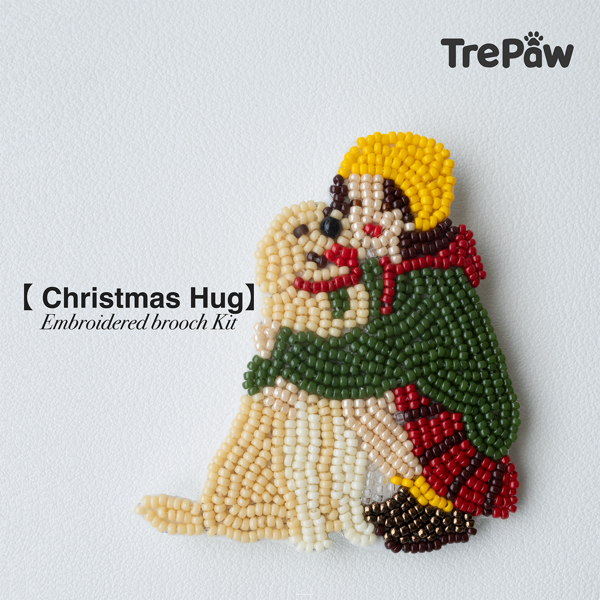 Christmas Hug DIY dog bead embroidery kit featuring a girl hugging her dog during Christmas